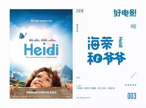 哪里能办南达科他州  ID